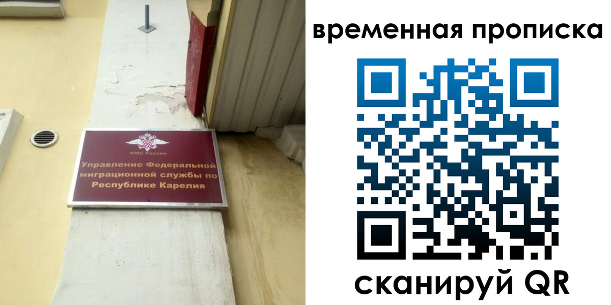 форма 3 в Чистополье